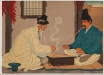 곰방대라운지 명지점