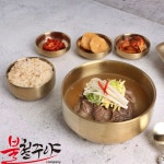 가마솥김치찜&왕갈비탕