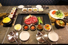 강삼가든