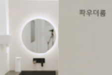 검단아라산부인과의원
