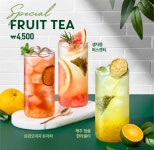 더카페 성대시장점