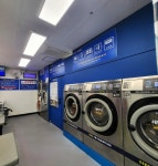 뽀송빨래터 2호점