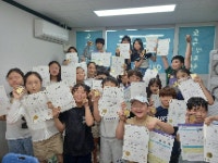 최강영어최강수학학원