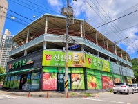 신신마트 신음점