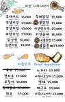 세미통닭