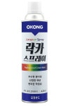 세명종합상사