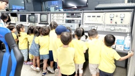 햇살조은어린이집