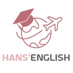 한스잉글리시