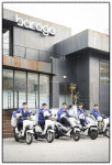 바로고 DS2 동안점