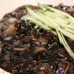 chai미엔