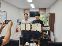 아산크광짐