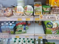 대농마트