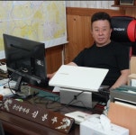 다일공인중개사사무소