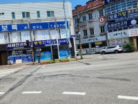 군산동행공인중개사사무소