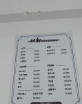 서희헤어살롱