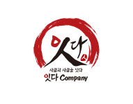 잇다컴퍼니