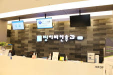 벗이비인후과의원 송도점