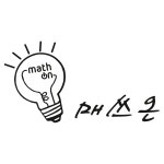 매쓰온수학교습소