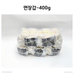 구성철물건재