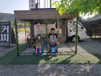 흥부네부뚜막