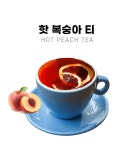 무인카페 미앤커피