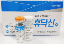 연세이명규내과의원