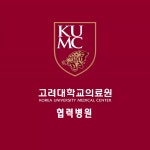 눈에힘안과의원