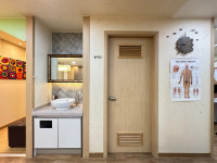 나비아이한의원 전주 효자