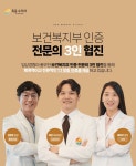 목동수치과의원