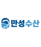 만성수산
