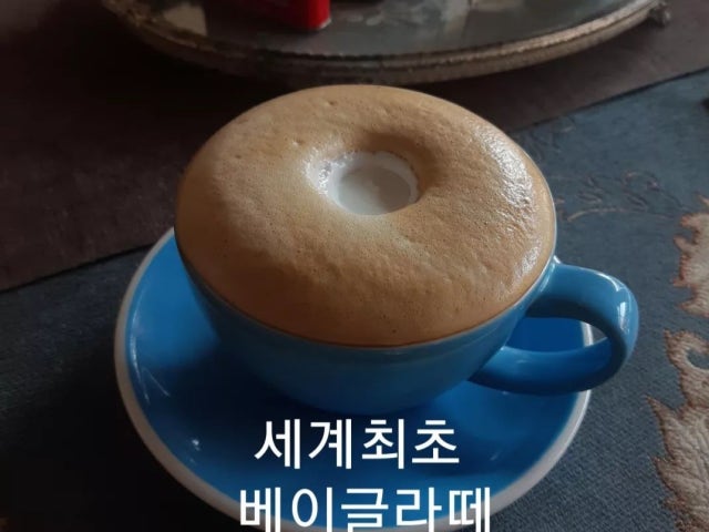 아트스뉴욕 일산밤리단길 본점