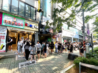 대단한탕후루 목포하당점