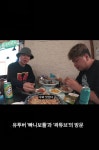 산방산해물라면오빠네