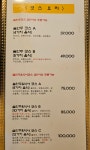 가향