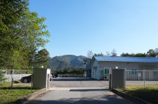 농업회사법인 한스팜