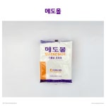 구성철물건재