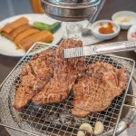 흑돈가 제주본점