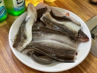 일번가산곰장어