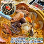 청미가