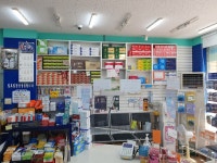 홍릉종로약국