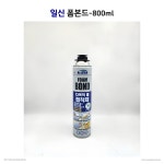 구성철물건재