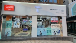 SK텔레콤 PS&M 외대점