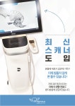28지킴이치과의원