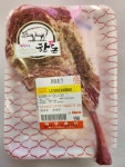 애우축산