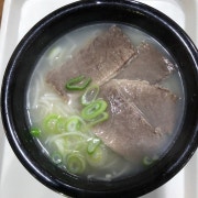 설렁탕