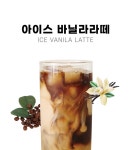 무인카페 미앤커피