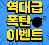 포항베이핑전자담배죽도점
