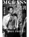 워너비짐PT사가정점
