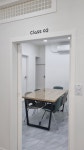 매쓰온수학교습소