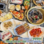 청미가